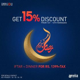 arena iftar deals